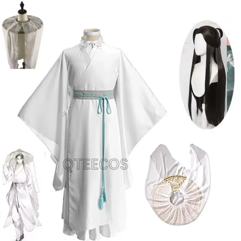 Xie Lian Costume Tian Guan Ci Fu Cosplay Xielian Bamboo Hat Prop Men Women Halloween Comic Full Set Anime Outfitx,3;b'2.
Xie Lian Costume Tian Guan Ci Fu Cosplay Xielian Bamboo Hat Prop Men Women Halloween Comic Full Set Anime Outfitx,3;b'2.