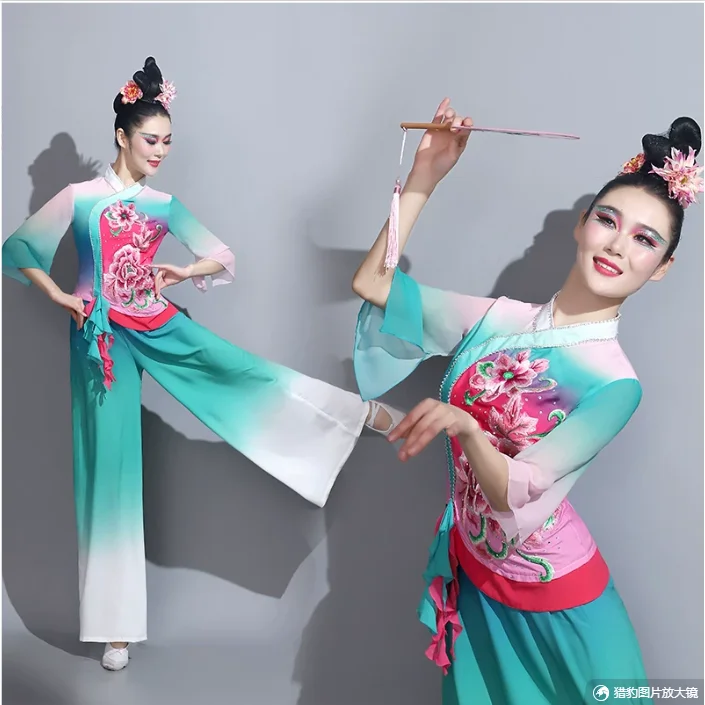 Chinese Yangge Dance Performance Dress Female Fan Dance Set Ethnic Elegant Classical Dance
Chinese Yangge Dance Performance Dress Female Fan Dance Set Ethnic Elegant Classical Dance