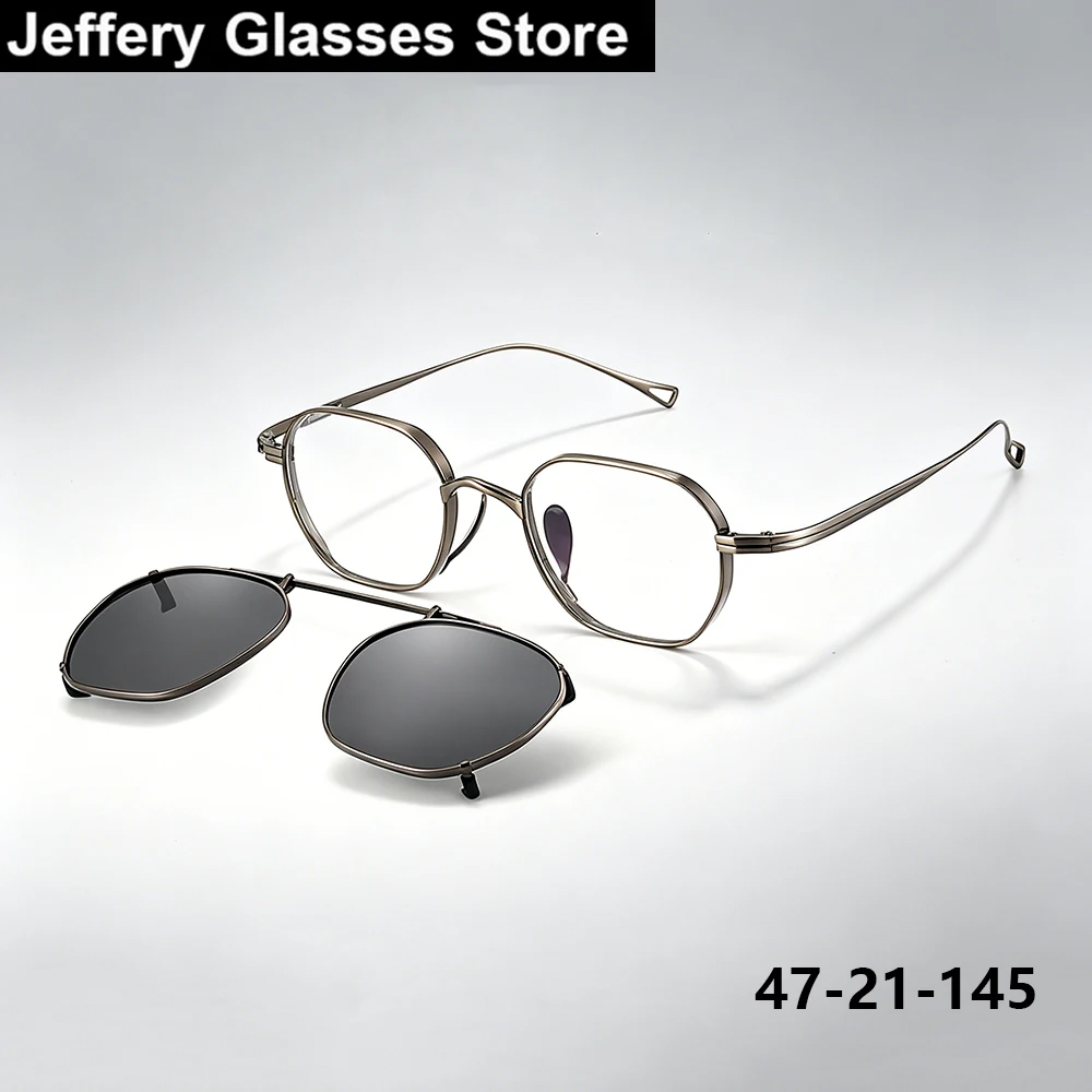 New 2 in 1 Japanese Polygon Glasses Frame with Clip KMN9917 Design Men Women UV400 Polarized Sun Eyeglasses Titanium Spectacles
New 2 in 1 Japanese Polygon Glasses Frame with Clip KMN9917 Design Men Women UV400 Polarized Sun Eyeglasses Titanium Spectacles