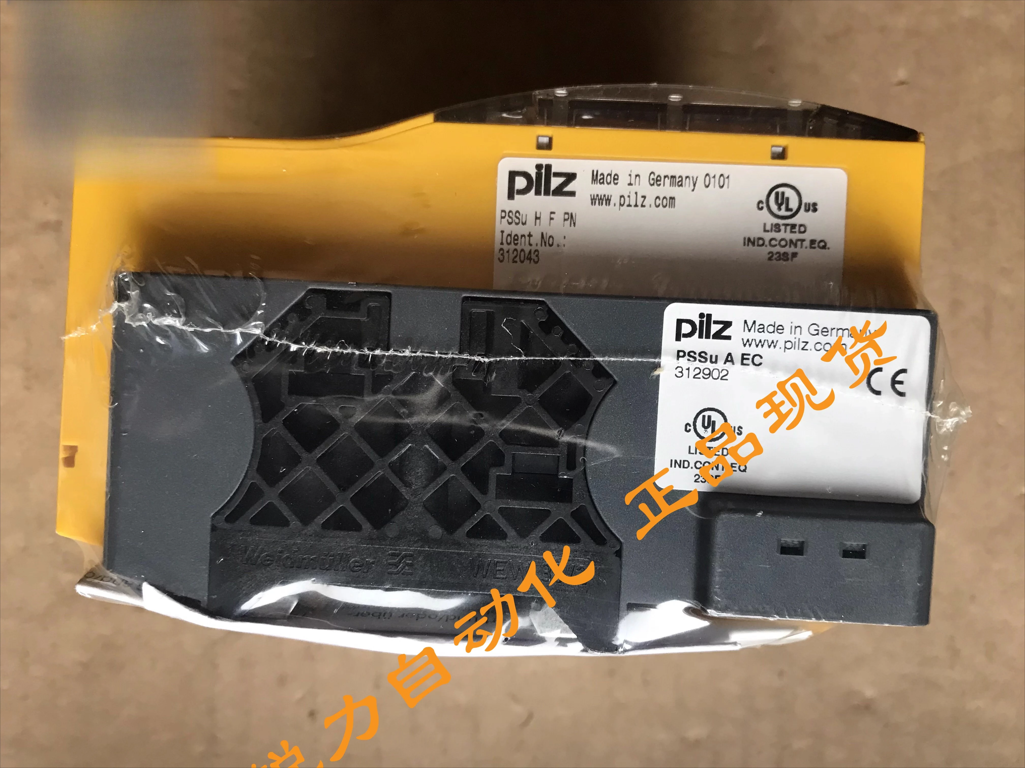 New Pilz PLC Secure Communication Module PSSu H F PN
New Pilz PLC Secure Communication Module PSSu H F PN