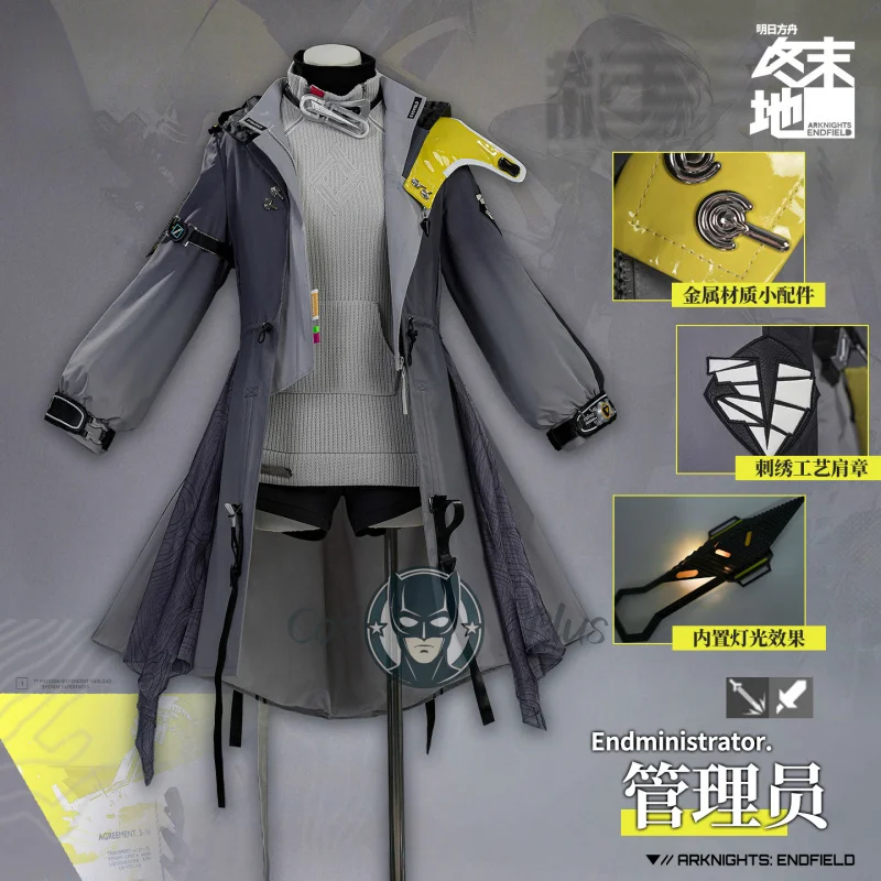Game Arknights Endministrator Cosplay Costume Cos Anime Uniform Halloween Carnival Party Christmas Role Play Outfit
Game Arknights Endministrator Cosplay Costume Cos Anime Uniform Halloween Carnival Party Christmas Role Play Outfit