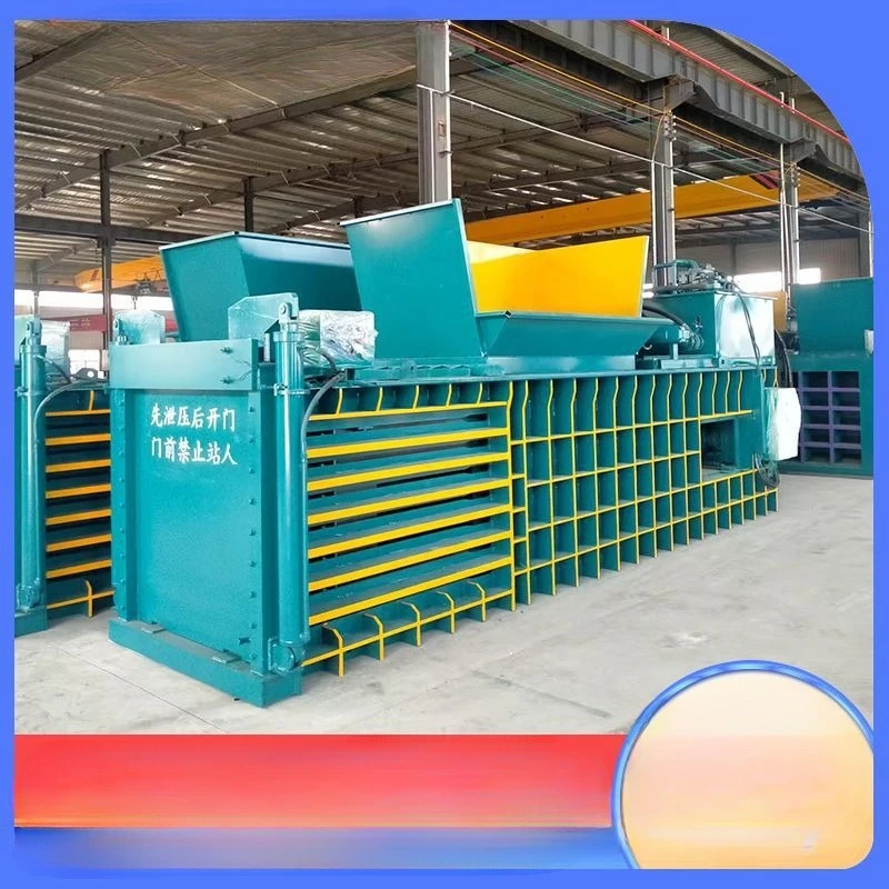 160 tons of automatic hydraulic baler automatic feeding, large straw scrap metal fiber briquetting packaging
160 tons of automatic hydraulic baler automatic feeding, large straw scrap metal fiber briquetting packaging
