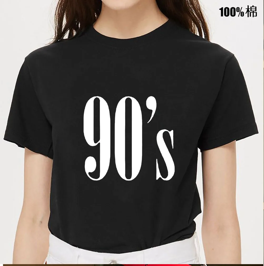 90 "s letters Print Women tshirt Casual Cotton Hipster Funny t shirt For Girl Top Tee Tumblr Drop Ship
90 "s letters Print Women tshirt Casual Cotton Hipster Funny t shirt For Girl Top Tee Tumblr Drop Ship