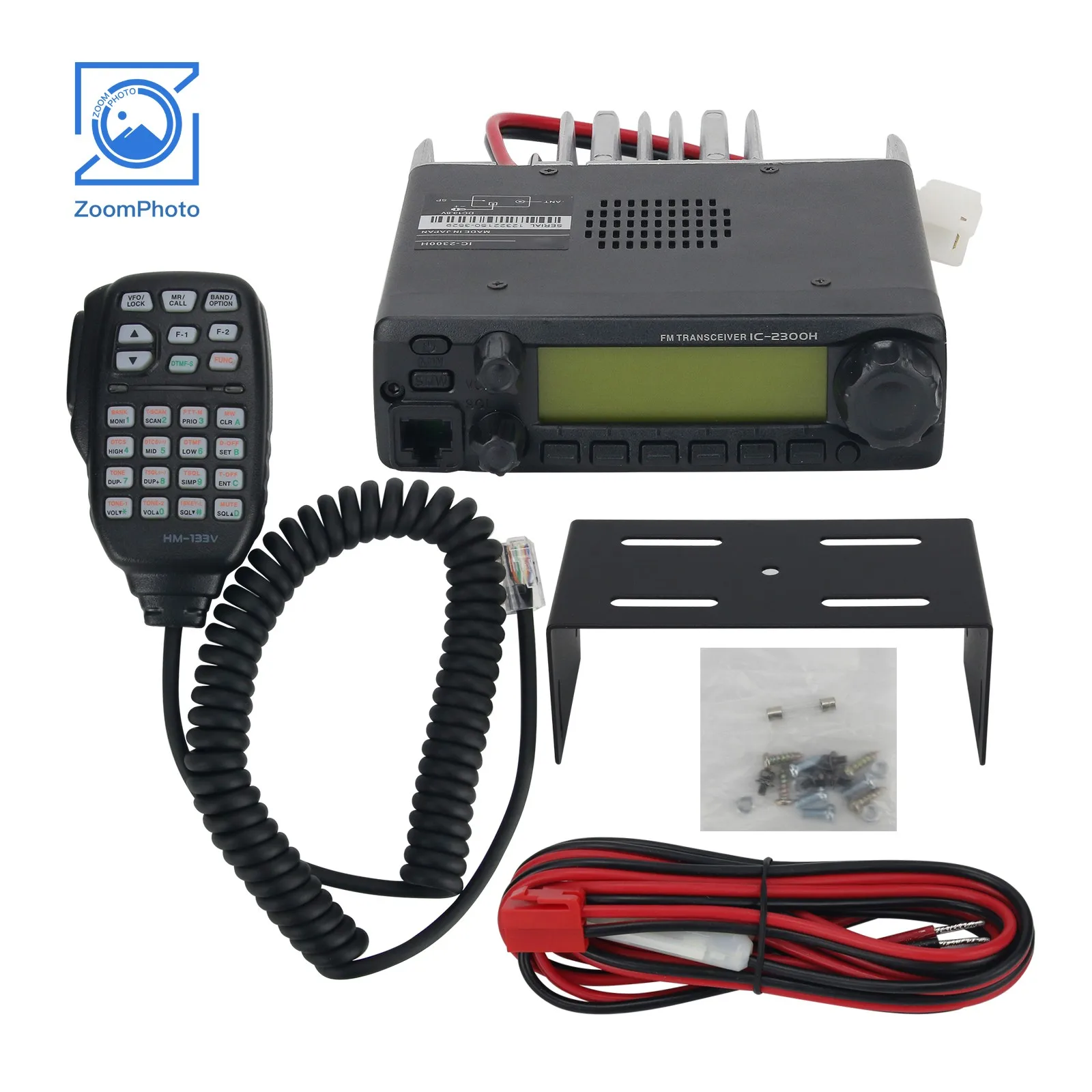 IC-2300H FM Transceiver VHF Marine Radio Mobile Radio 65W Car Radio Station Over 10KM
IC-2300H FM Transceiver VHF Marine Radio Mobile Radio 65W Car Radio Station Over 10KM
