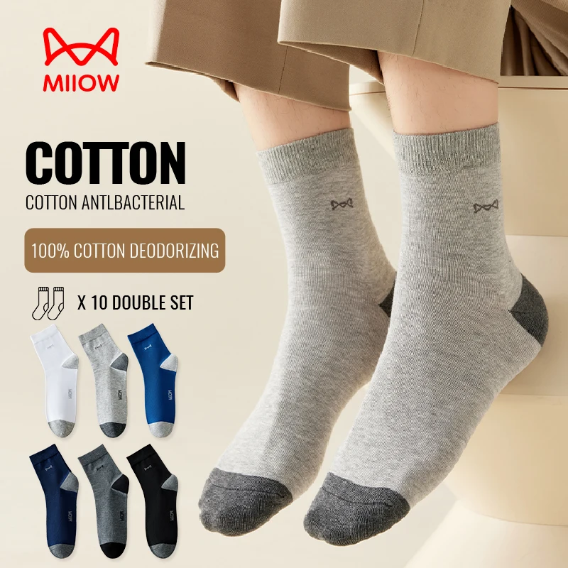 MiiOW носки из 100% чистого хлопка, мужские деловые платья, черно-белые носки, антибактериальные длинные носки с защитой от запаха, дышащие спортивные носки
MiiOW носки из 100% чистого хлопка, мужские деловые платья, черно-белые носки, антибактериальные длинные носки с защитой от запаха, дышащие спортивные носки