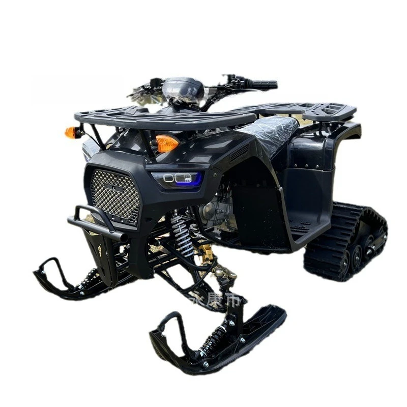 Снегоход ATV для детей и взрослых, снегоход 
Снегоход ATV для детей и взрослых, снегоход