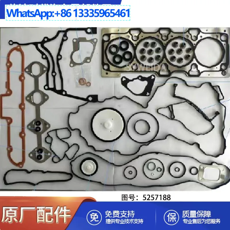 5257188 for Cummins ISF2.8 Engine Parts Repair Kit 5257188
5257188 for Cummins ISF2.8 Engine Parts Repair Kit 5257188