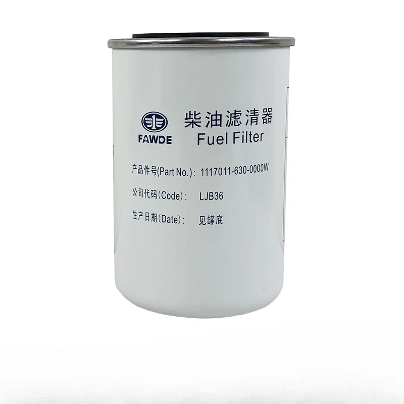 Suitable for FAW Jiefang J6 Diesel Filter Engine Diesel Grid Original Factory
Suitable for FAW Jiefang J6 Diesel Filter Engine Diesel Grid Original Factory