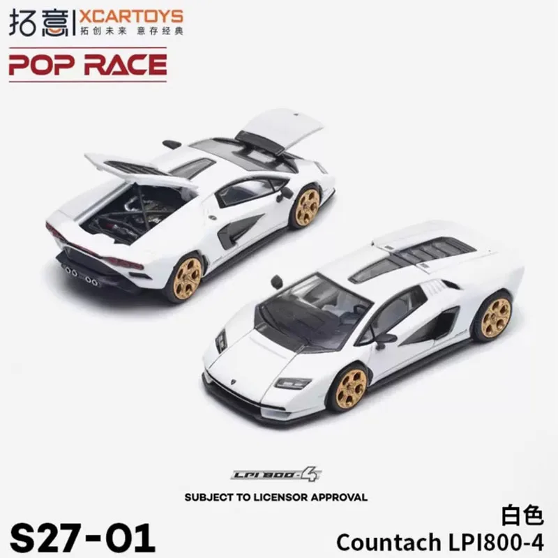 POPRACE литой под давлением масштаб 1:64 LPI 800-41 Blu Hal сплав имитация модели автомобиля статическая коллекция украшенные праздничные игрушки сувенирный подарок 
POPRACE литой под давлением масштаб 1:64 LPI 800-41 Blu Hal сплав имитация модели автомобиля статическая коллекция украшенные праздничные игрушки сувенирный подарок