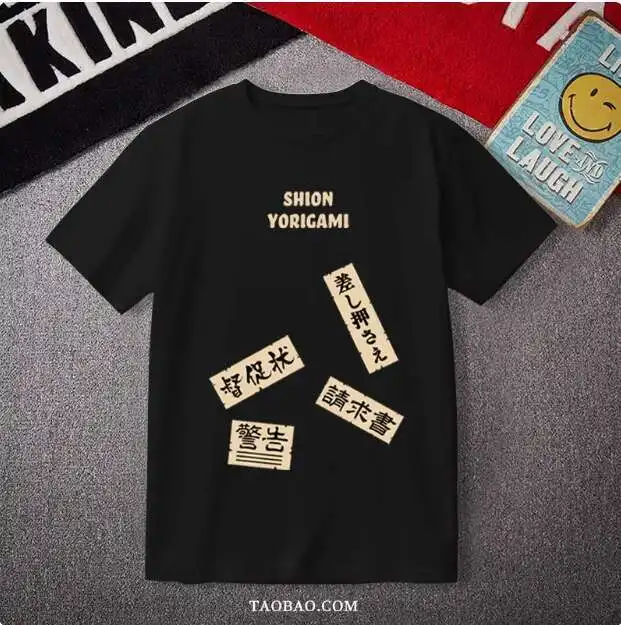 Anime Touhou Project Yorigami Shion Short Sleeve T-Shirt Summer Cosplay Student Loose Tops anime 
Anime Touhou Project Yorigami Shion Short Sleeve T-Shirt Summer Cosplay Student Loose Tops anime