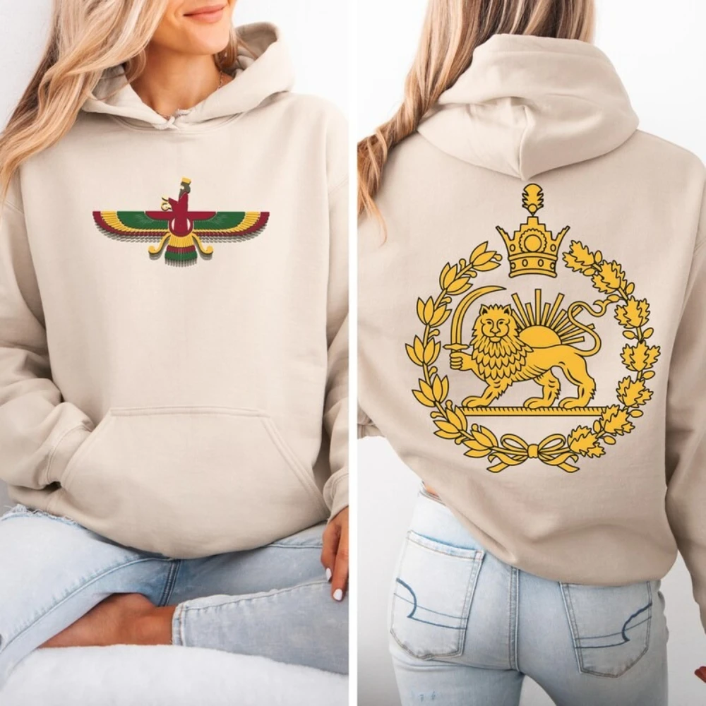 Persian Lion Sun Faravahar Hoodie Iran Flag Sweatshirt Lion and Sun Persian Pullover Iranian Pride Apparel Men Women Hoodies
Persian Lion Sun Faravahar Hoodie Iran Flag Sweatshirt Lion and Sun Persian Pullover Iranian Pride Apparel Men Women Hoodies