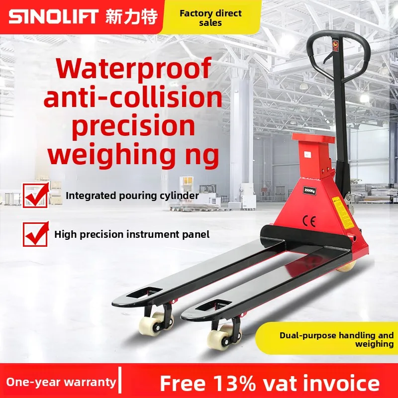 XL special electronic scale forklift manual truck hydraulic truck belt printing explosion-proof high precision
XL special electronic scale forklift manual truck hydraulic truck belt printing explosion-proof high precision