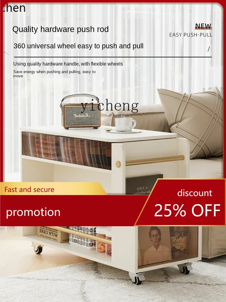 ZMLsofa side can be moved, modern simple living room creative light luxury high sense trolley side can be lifted and lowered
ZMLsofa side can be moved, modern simple living room creative light luxury high sense trolley side can be lifted and lowered