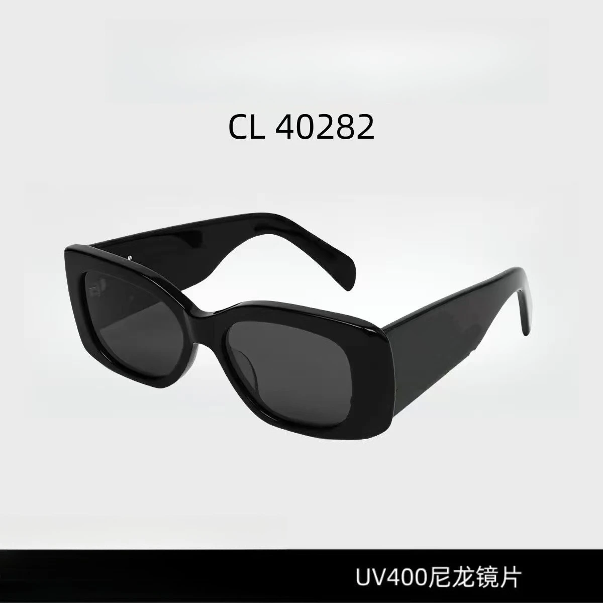 Солнцезащитные очки Cat Eye Cl40282, очки для широкого лица, визуально уменьшающие его, с защитой от ультрафиолета UV4.
Солнцезащитные очки Cat Eye Cl40282, очки для широкого лица, визуально уменьшающие его, с защитой от ультрафиолета UV4.