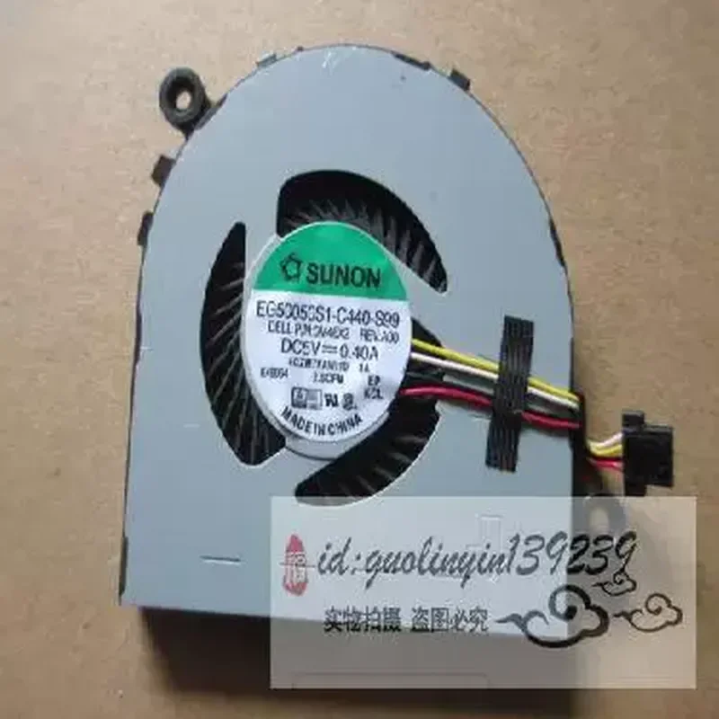Fan for Dell Dell Chromebook 11 CB1C13
Fan for Dell Dell Chromebook 11 CB1C13