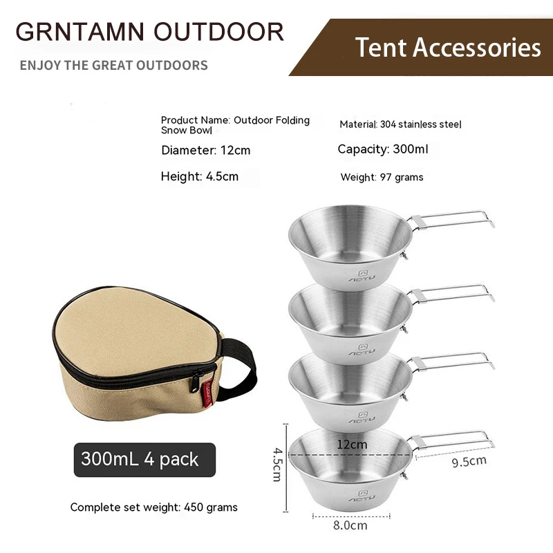 300ML Portable Stainless Steel Camping Bowl Set of 4 Foldable for Outdoor Picnic and Barbecue
300ML Portable Stainless Steel Camping Bowl Set of 4 Foldable for Outdoor Picnic and Barbecue