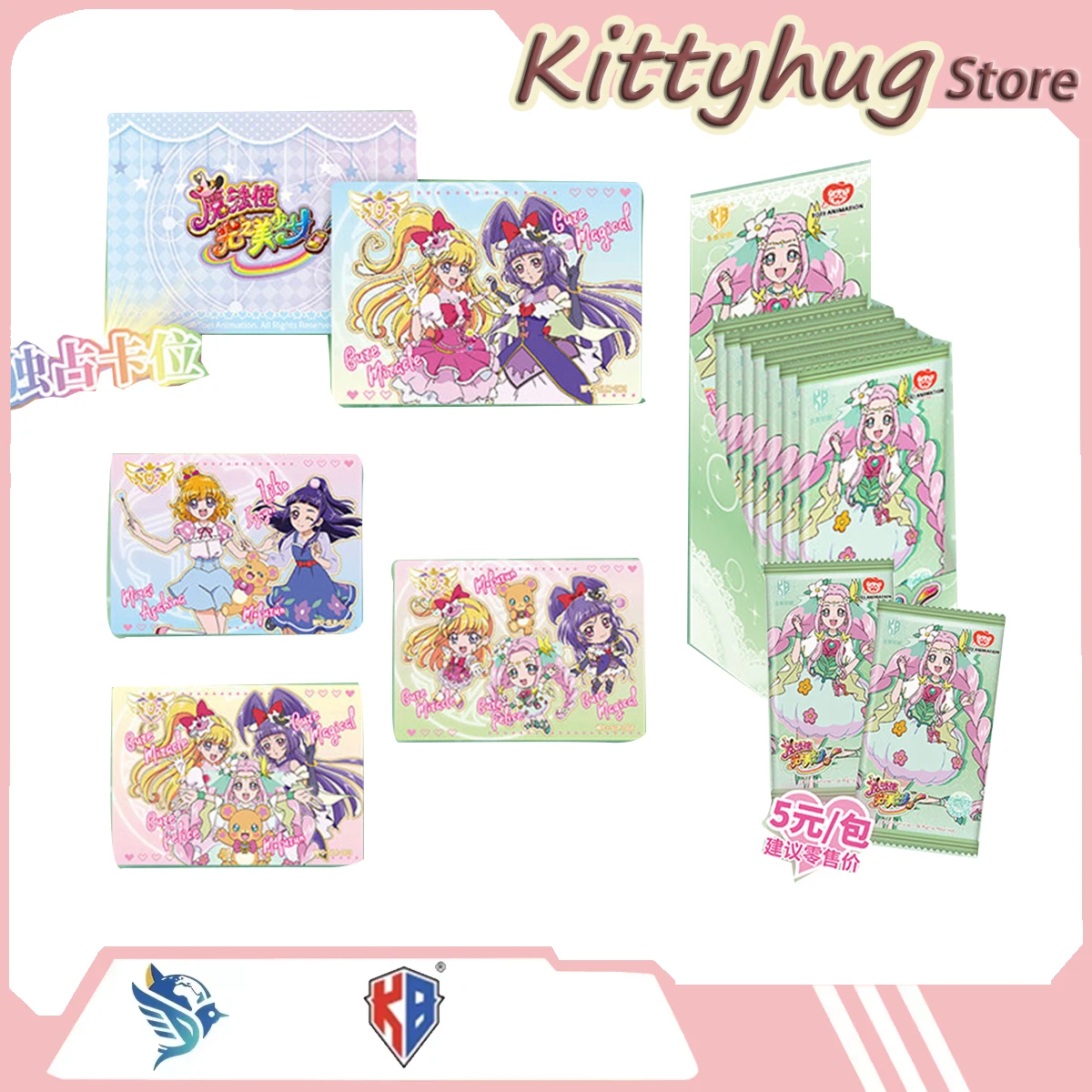 Коллекционная карточка Kabao Original Maho Girls Precure, часть 1, набор за 5 юаней. Красивый подарок для девочки, подарок на вечеринку.
Коллекционная карточка Kabao Original Maho Girls Precure, часть 1, набор за 5 юаней. Красивый подарок для девочки, подарок на вечеринку.