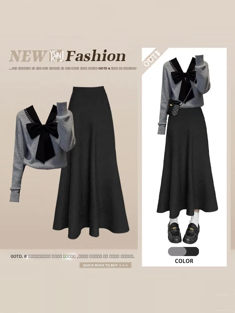 Knot Knitted Sweater Women's Winter Loose Feel f Skirt Slimming Two Piece Set Casual Sle Winter Spring Faion
Knot Knitted Sweater Women's Winter Loose Feel f Skirt Slimming Two Piece Set Casual Sle Winter Spring Faion