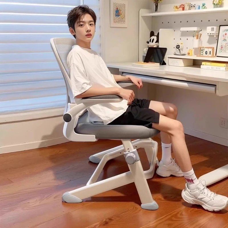 Lifting Engineering Computer Chair Young High School Junior High School Students Special Writing Desk Chair Children's
Lifting Engineering Computer Chair Young High School Junior High School Students Special Writing Desk Chair Children's