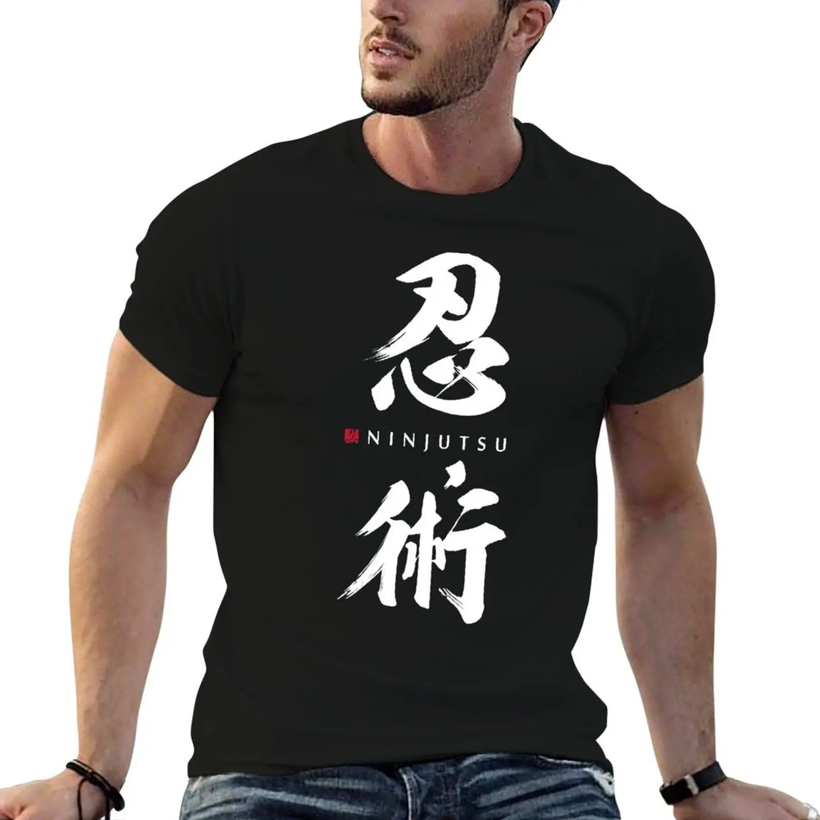 Ninjutsu Kanji Authentic Japanese Calligraphy in White Text with Seal T-Shirt man t shirt designer man t shirt luxury T-Shirt
Ninjutsu Kanji Authentic Japanese Calligraphy in White Text with Seal T-Shirt man t shirt designer man t shirt luxury T-Shirt