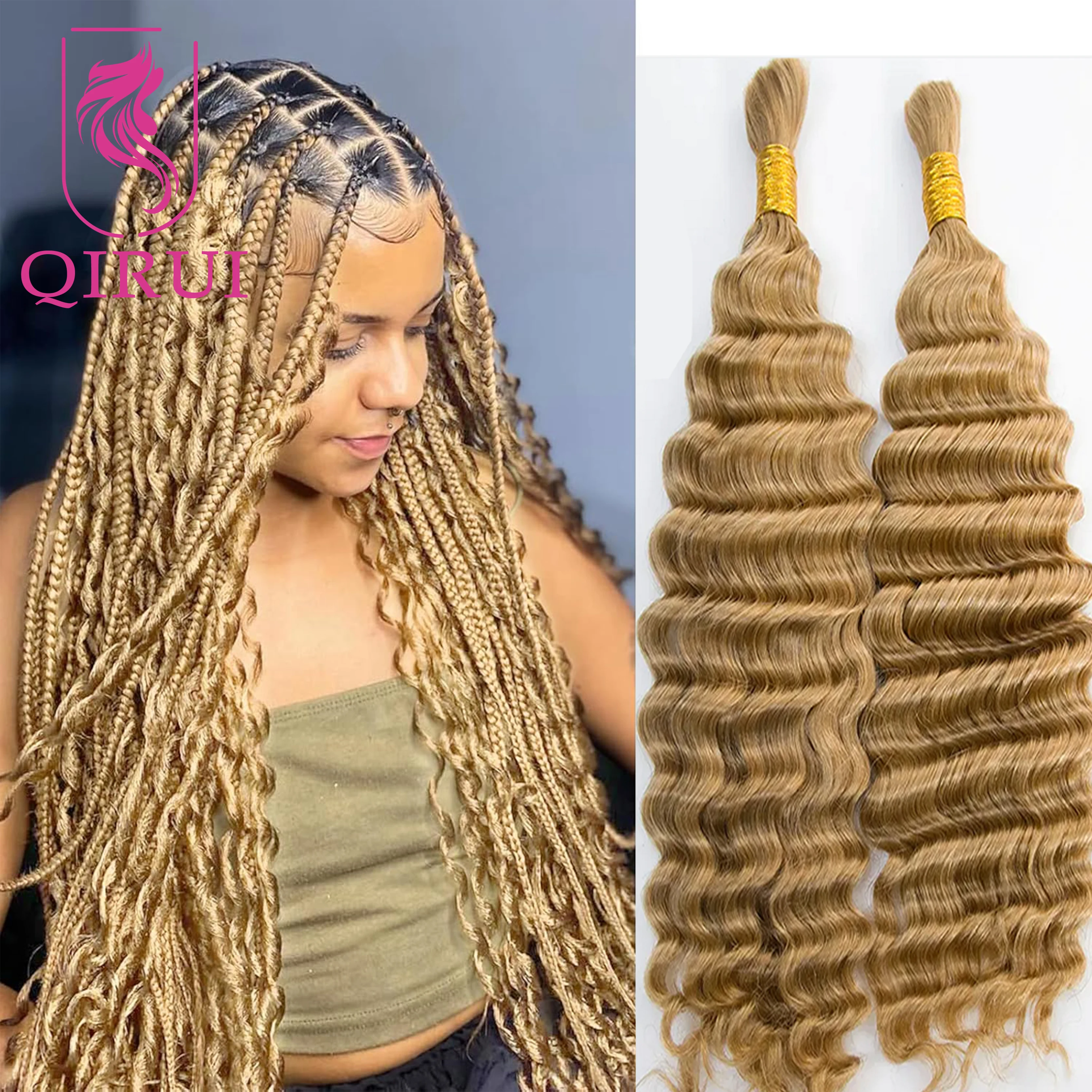 Глубокая волна, плетение человеческих волос, цвет 27, двойные нарисованные, объемные человеческие волосы для плетения, светлые пучки, косички в стиле бохо, человеческие волосы
Глубокая волна, плетение человеческих волос, цвет 27, двойные нарисованные, объемные человеческие волосы для плетения, светлые пучки, косички в стиле бохо, человеческие волосы