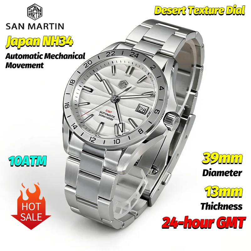 Мужские автоматические часы San Martin SN0129 GMT 39 мм с текстурой «Пустыня», механизм NH34, сапфировое стекло, BGW9, водонепроницаемость 100 м, люксовые часы
Мужские автоматические часы San Martin SN0129 GMT 39 мм с текстурой «Пустыня», механизм NH34, сапфировое стекло, BGW9, водонепроницаемость 100 м, люксовые часы
