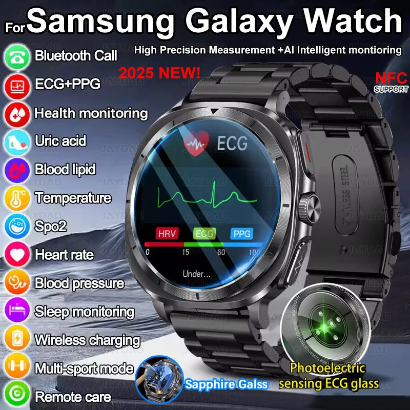 2025 New For Samsung Galaxy Watch 7 Smartwatches Men Uric Acid Blood Pressure Blood oxygen Body Analysis Smart Watch ECG+PPG NFC
2025 New For Samsung Galaxy Watch 7 Smartwatches Men Uric Acid Blood Pressure Blood oxygen Body Analysis Smart Watch ECG+PPG NFC