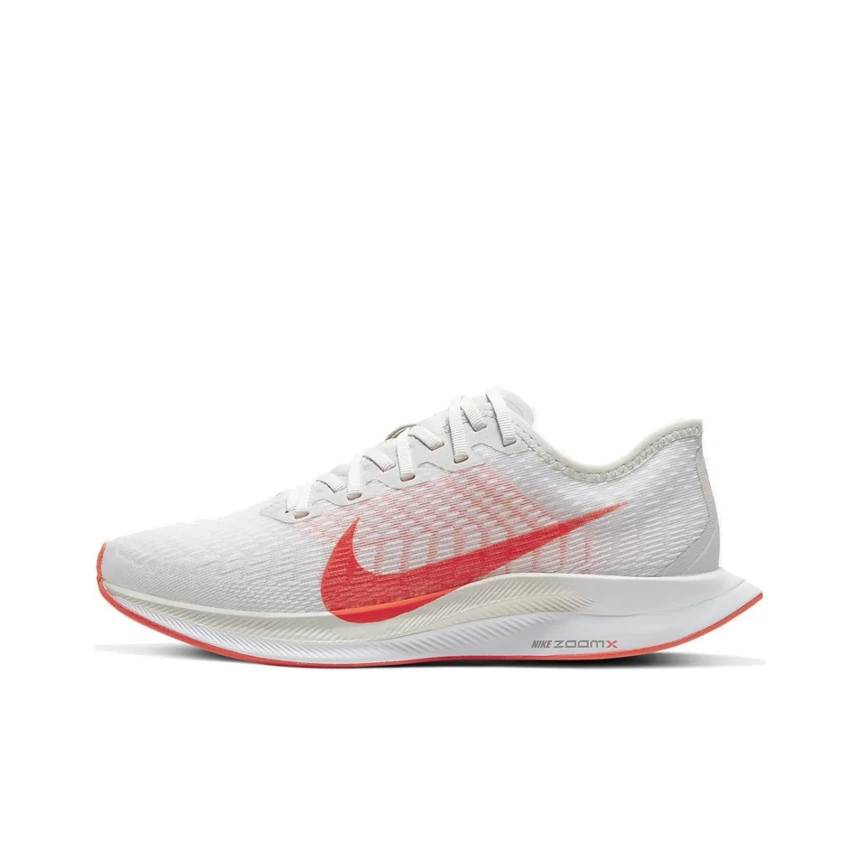 Nike Zoom Pegasus Turbo 2 Platinum Tint Women's AT8242-008
Nike Zoom Pegasus Turbo 2 Platinum Tint Women's AT8242-008