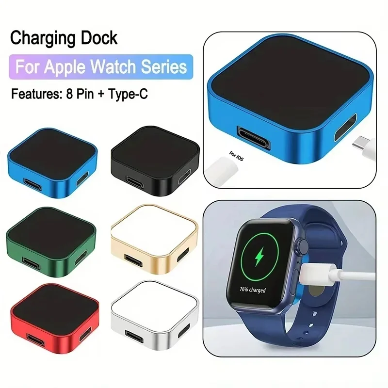 Portable Wireless Watch Charger Type C 8pin interfaces For Apple Watch 9 8 7 6 5 4 3 2 1 Ultra Series Fast Charger Dock Adapter
Portable Wireless Watch Charger Type C 8pin interfaces For Apple Watch 9 8 7 6 5 4 3 2 1 Ultra Series Fast Charger Dock Adapter