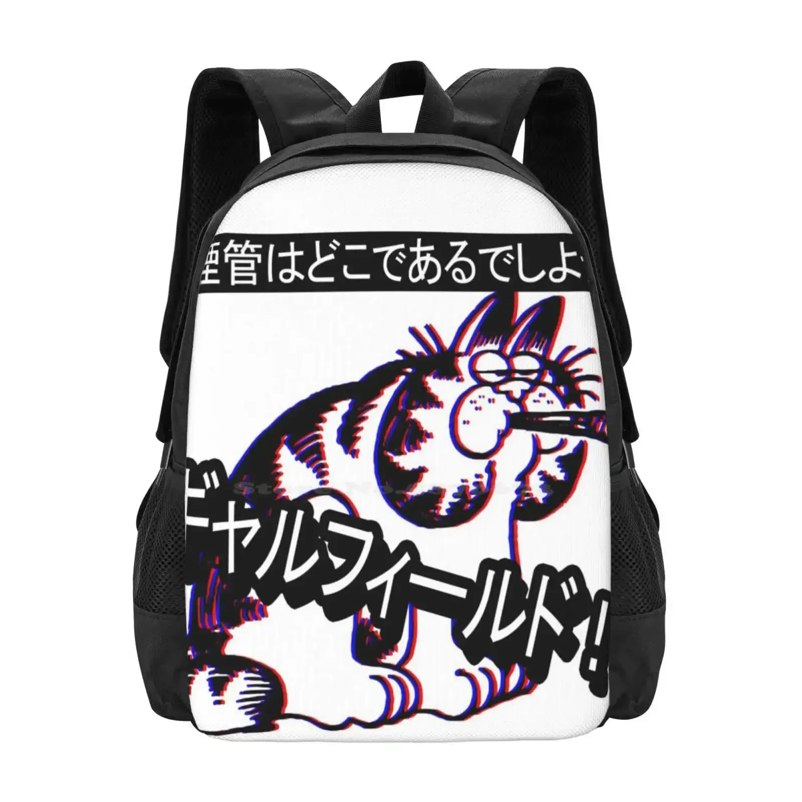 " Gyarufirudo!!! " 07 / 27 / 1978 Meme Aka. 'the Pipe Strip'-Design School Bags For Teenage Girls Laptop Travel Bags Aesthetic
" Gyarufirudo!!! " 07 / 27 / 1978 Meme Aka. 'the Pipe Strip'-Design School Bags For Teenage Girls Laptop Travel Bags Aesthetic
