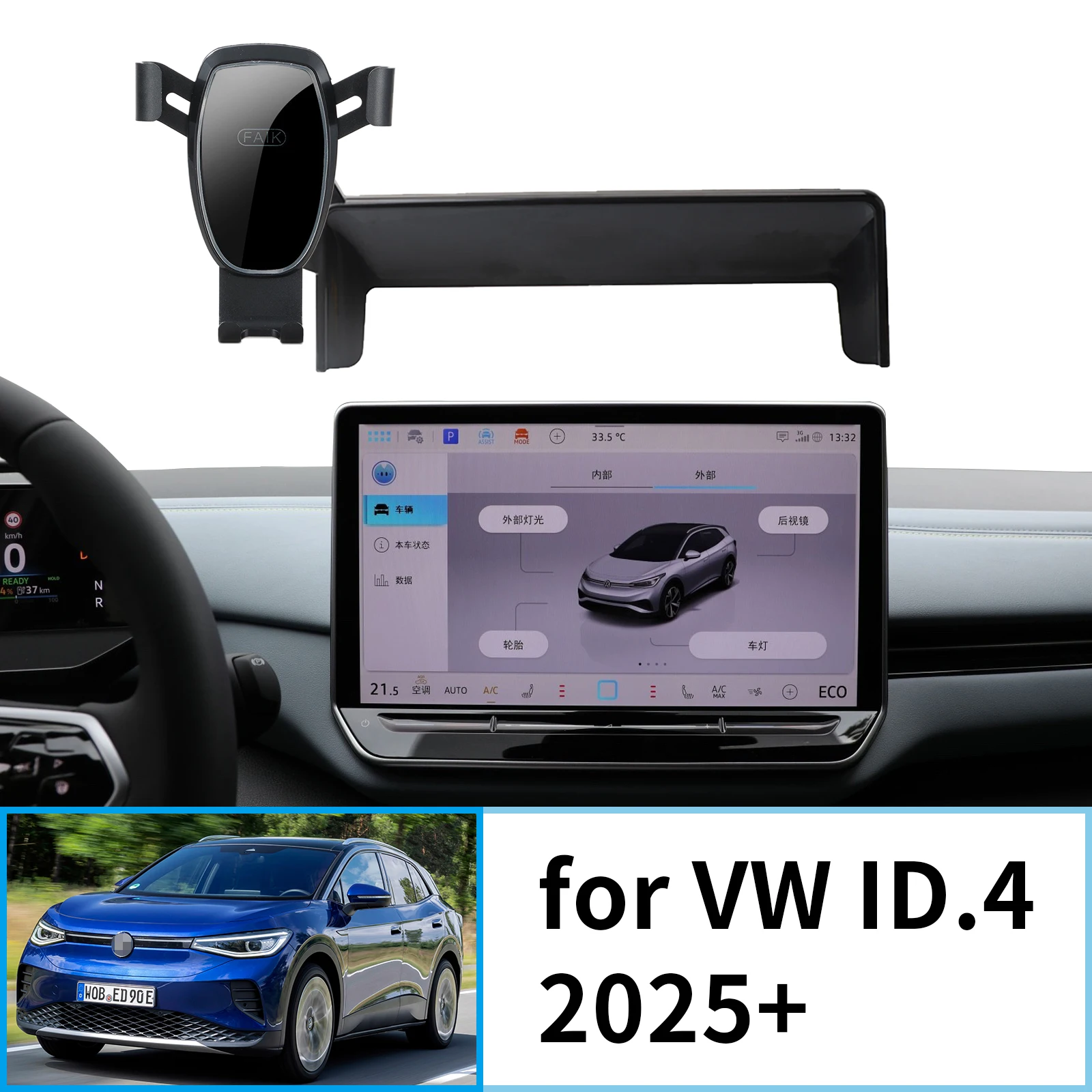 for VW ID.4 2025 ID4 ID 4 (12.9in) GPS Bracket Navigation Stand Auto Accessories
for VW ID.4 2025 ID4 ID 4 (12.9in) GPS Bracket Navigation Stand Auto Accessories