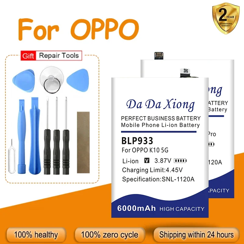 BLP945 Battery For OPPO OnePlus Reno Realme Nord Neo 3 9 GT GT2 N30 CE2 CE3 A98 Q5 Q3s Q5i X7 K9X K10 10T 5G ACE Lite Pro Racing
BLP945 Battery For OPPO OnePlus Reno Realme Nord Neo 3 9 GT GT2 N30 CE2 CE3 A98 Q5 Q3s Q5i X7 K9X K10 10T 5G ACE Lite Pro Racing