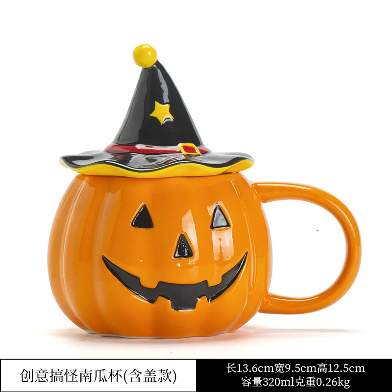 Halloween Pumpkin Face Ceramic Mug 320ml Pumpkin Shape Coffee Cup for Office Home Decorative Water Mug Halloween
Halloween Pumpkin Face Ceramic Mug 320ml Pumpkin Shape Coffee Cup for Office Home Decorative Water Mug Halloween