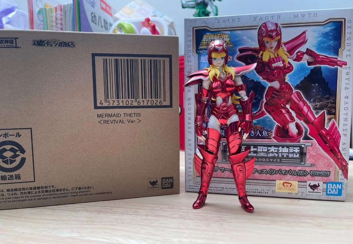 Bandai Hong Kong Version Cloth Myth Mermaid Didis Sea Fighter Rebirth Edition Anime Model Action Figure Toy Collection Gift
Bandai Hong Kong Version Cloth Myth Mermaid Didis Sea Fighter Rebirth Edition Anime Model Action Figure Toy Collection Gift