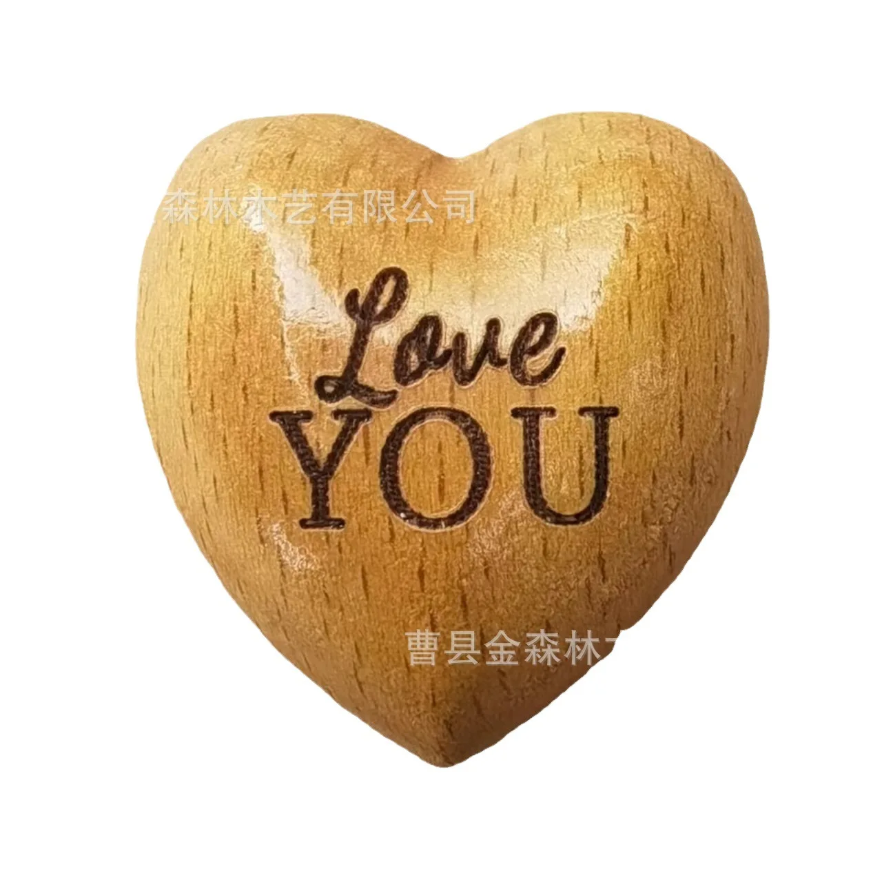 Love You Engraved Beech Wood Heart Keepsake Exquisite Handcrafted Gift for Special Occasions Romantic Decor
Love You Engraved Beech Wood Heart Keepsake Exquisite Handcrafted Gift for Special Occasions Romantic Decor