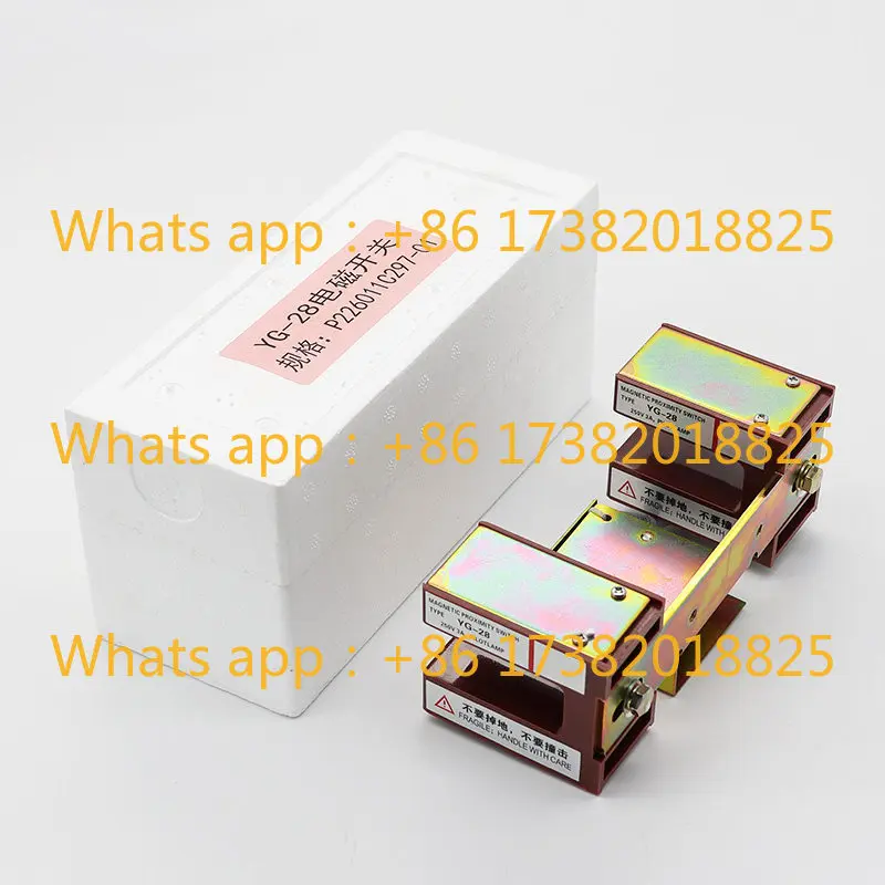 Плоский фотоэлектрический датчик YG-25/28/128, абсолютно новый, оригинальный, в наличии
Плоский фотоэлектрический датчик YG-25/28/128, абсолютно новый, оригинальный, в наличии