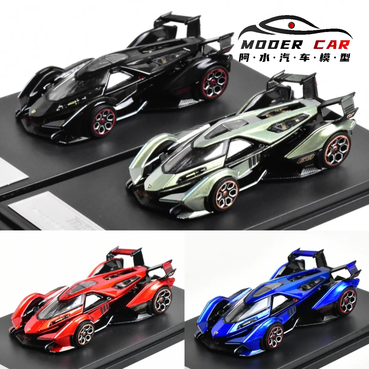 LMF Le Man Fang 1:64 V12 VGT Diecast Model Car
LMF Le Man Fang 1:64 V12 VGT Diecast Model Car