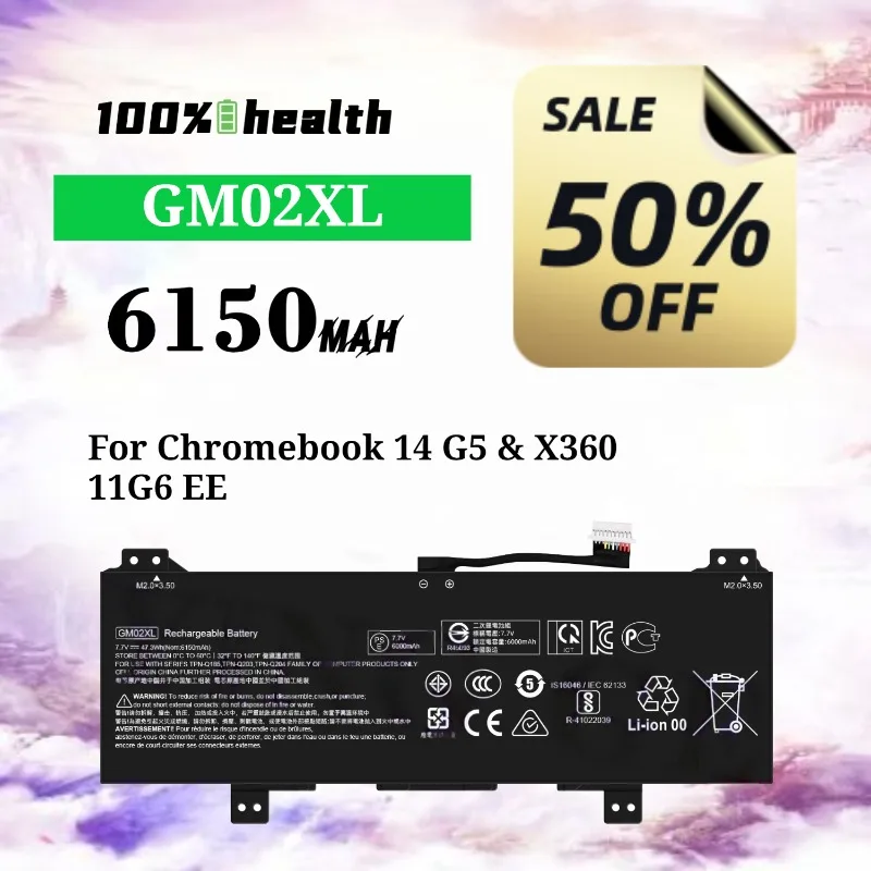 GM02XL 6150mAh Laptop Battery for HP Chromebook 14 G5 X360/11 G6 EE Lithium Rechargeable Battery
GM02XL 6150mAh Laptop Battery for HP Chromebook 14 G5 X360/11 G6 EE Lithium Rechargeable Battery