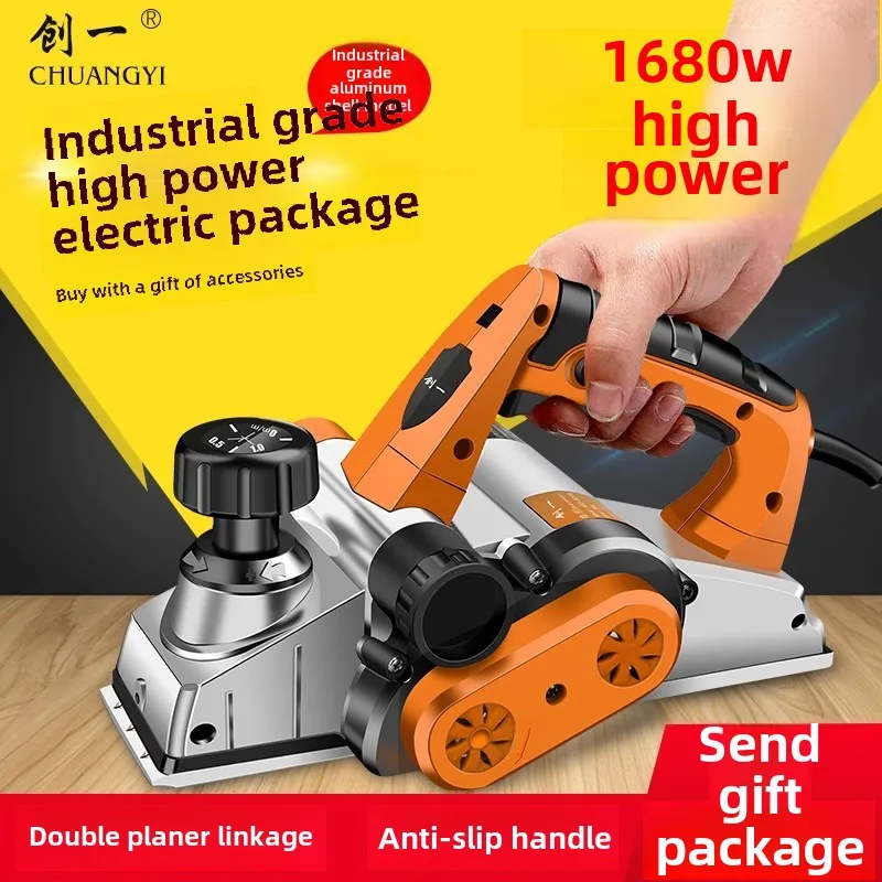 220V Electric Wood Planer with Adjustable Depth Control Lightweight Electric Planer for Woodworking Household
220V Electric Wood Planer with Adjustable Depth Control Lightweight Electric Planer for Woodworking Household