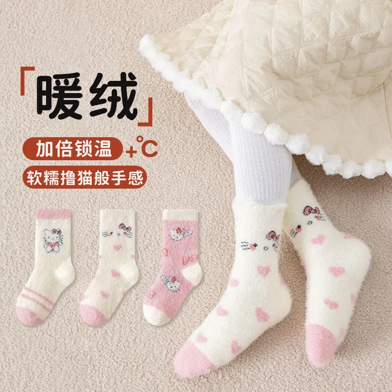 3Pairs Kawaii Sanrio KT Cat Warm Plush Socks Autumn Winter Thickened Soft Floor Socks Cartoon Anime Women's Mid Tube Socks Gifts
3Pairs Kawaii Sanrio KT Cat Warm Plush Socks Autumn Winter Thickened Soft Floor Socks Cartoon Anime Women's Mid Tube Socks Gifts