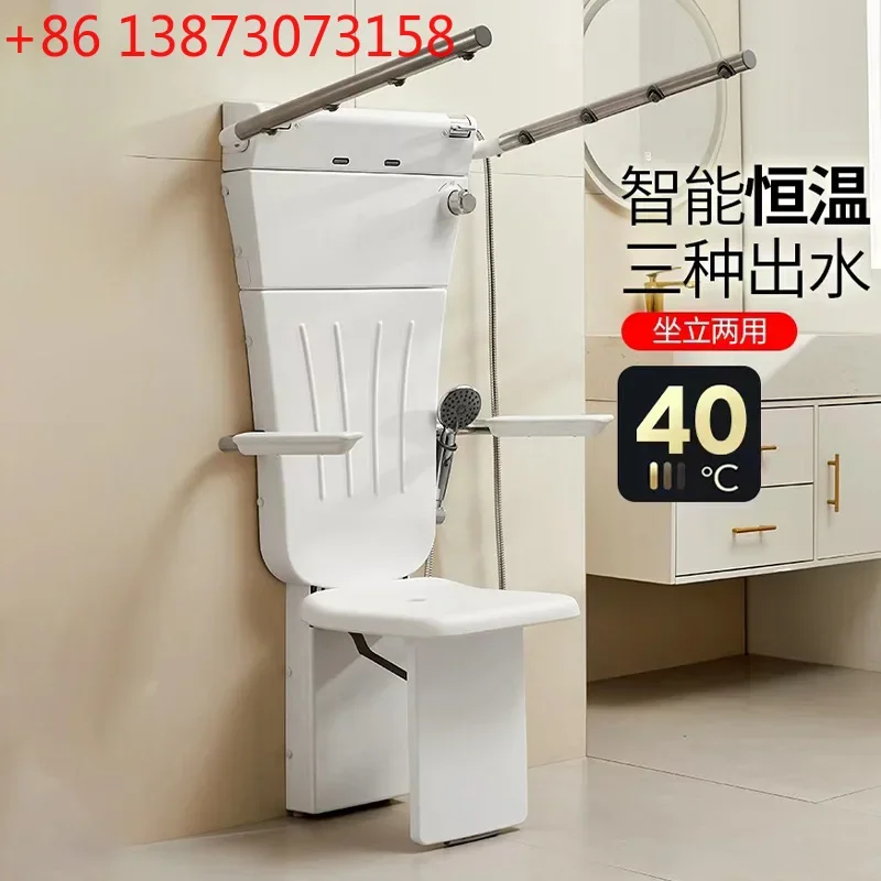 Sitting thermostatic shower Multifunctional paralyzed elderly bath chair Wall-mounted seat Folding shower screen
Sitting thermostatic shower Multifunctional paralyzed elderly bath chair Wall-mounted seat Folding shower screen