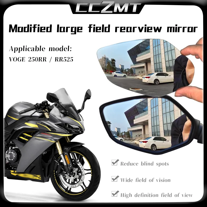 For Loncin VOGE 250RR 250 RR RR525 RR 525 Accessories Enlarged Increase Field OF View Lens Convex Mirror Rearview Side Mirror
For Loncin VOGE 250RR 250 RR RR525 RR 525 Accessories Enlarged Increase Field OF View Lens Convex Mirror Rearview Side Mirror