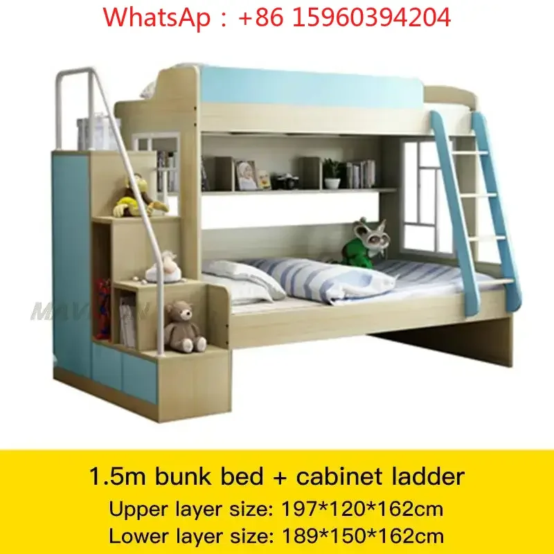 Modern Style Children's Bunk Bed Double Solid Wood Small Apartment 1.2 Meter High And Low Bed Space Saving Furniture Set
Modern Style Children's Bunk Bed Double Solid Wood Small Apartment 1.2 Meter High And Low Bed Space Saving Furniture Set