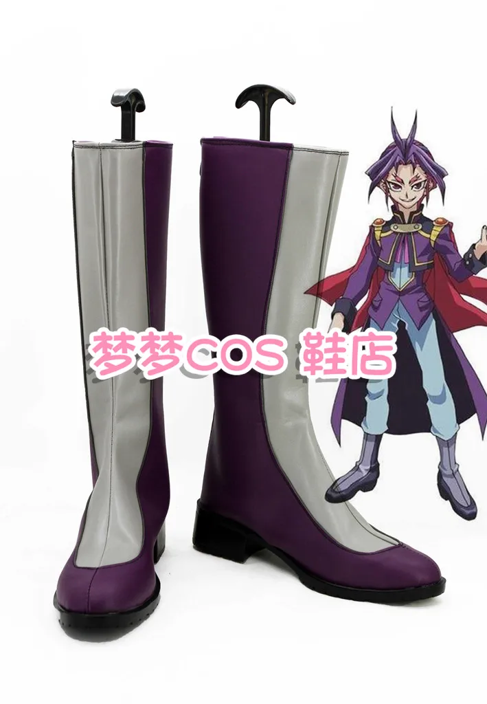 Yu-Gi-Oh! ARC-V Yuri Sakaki Cosplay Costume Shoes Handmade Faux Leather Boots
Yu-Gi-Oh! ARC-V Yuri Sakaki Cosplay Costume Shoes Handmade Faux Leather Boots