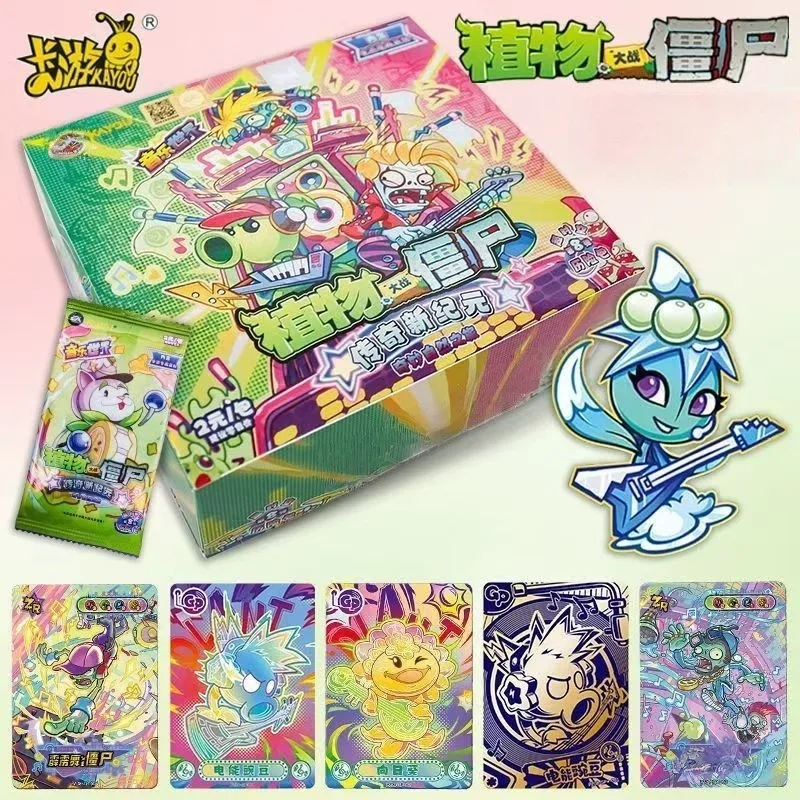KAYOU Genuine Plants Vs. Zombies Trading Cards Adventure Series Card Packs Collection Toys Holiday Gifts for Kids
KAYOU Genuine Plants Vs. Zombies Trading Cards Adventure Series Card Packs Collection Toys Holiday Gifts for Kids