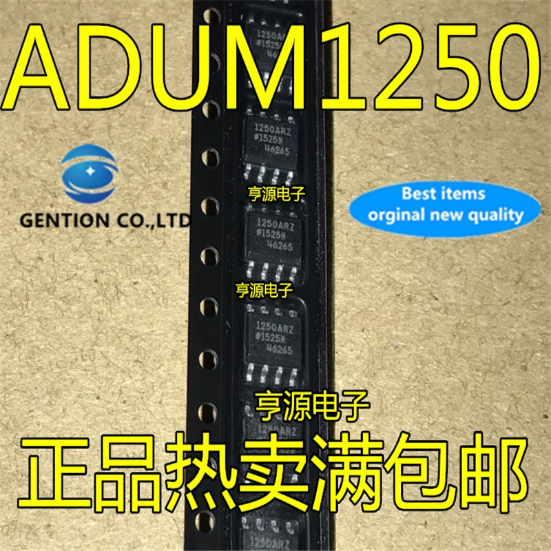 10Pcs ADUM1250ARZ 1250ARZ Digital Isolator chip ADUM1250 SOP-8 in stock 100% new and original
10Pcs ADUM1250ARZ 1250ARZ Digital Isolator chip ADUM1250 SOP-8 in stock 100% new and original
