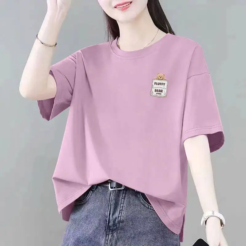 Summer Casual Loose Short Sleeve Women's T-shirt Fashionable Korean Style Big Size Cover up Slimming Mom Top Polyester Fiber
Summer Casual Loose Short Sleeve Women's T-shirt Fashionable Korean Style Big Size Cover up Slimming Mom Top Polyester Fiber