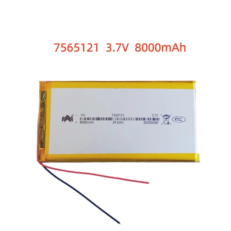 7565121 Polymer lithium ion Li-ion Rechargeable battery 3.7V 8000mAH Large capacity for TOY POWER BANK GPS Table E-book
7565121 Polymer lithium ion Li-ion Rechargeable battery 3.7V 8000mAH Large capacity for TOY POWER BANK GPS Table E-book