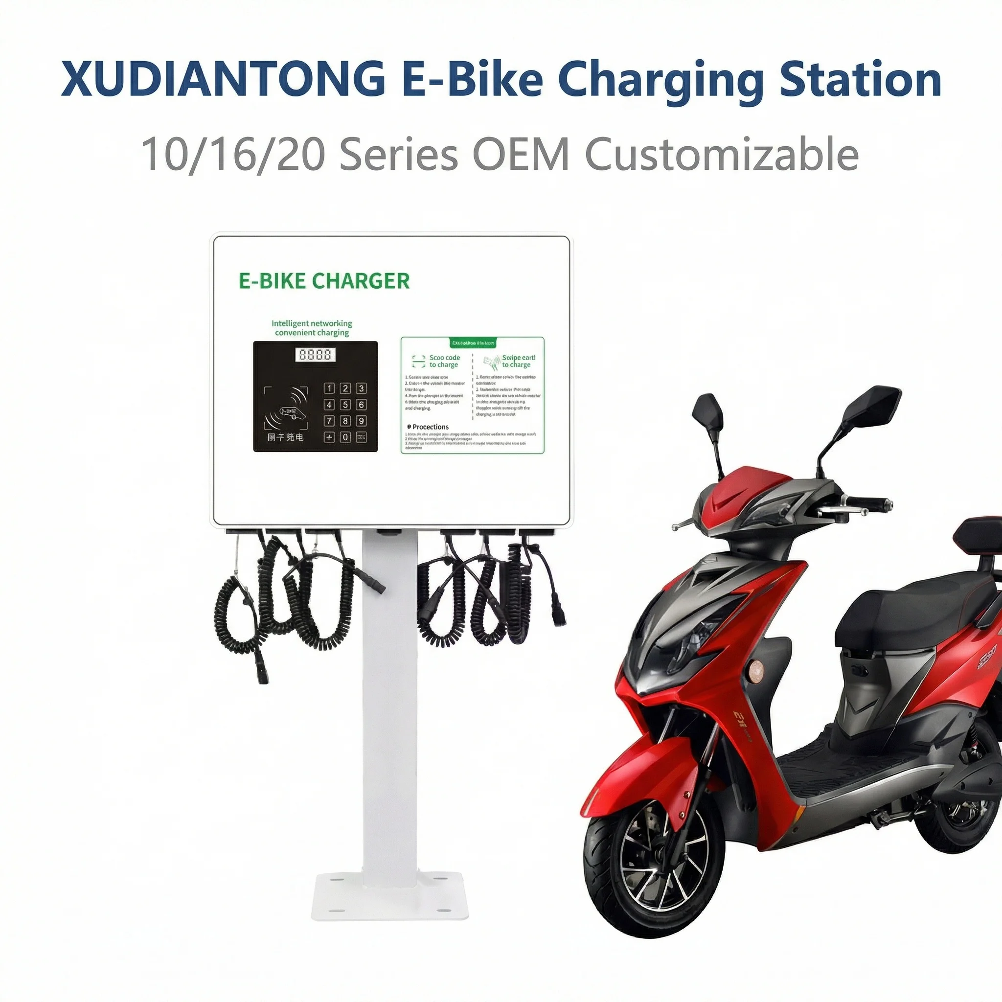 New 12slots Intelligent Electric Bicycle Sharing Charging Station Battery Swapping for E-scooter/motorcycle/e-bike IP54 220V
New 12slots Intelligent Electric Bicycle Sharing Charging Station Battery Swapping for E-scooter/motorcycle/e-bike IP54 220V