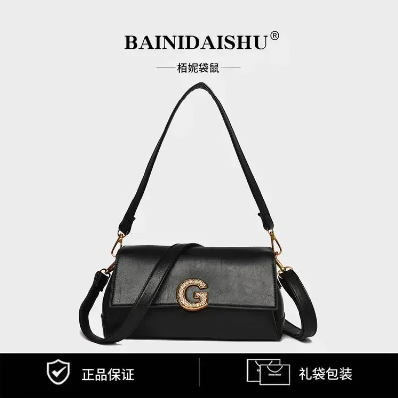 High End Minimalist Leather Diaper Bag Ladies Fashionable Clutch Mini Crossbody Handbag For Shopping Business Party
High End Minimalist Leather Diaper Bag Ladies Fashionable Clutch Mini Crossbody Handbag For Shopping Business Party